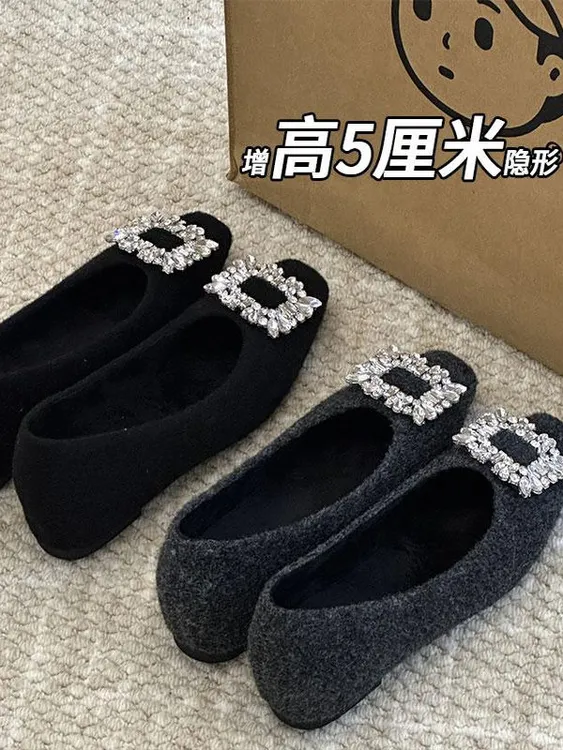 隐形增高5厘米韩系小众仙女浅口水钻毛呢单鞋女气质冬外穿毛毛鞋