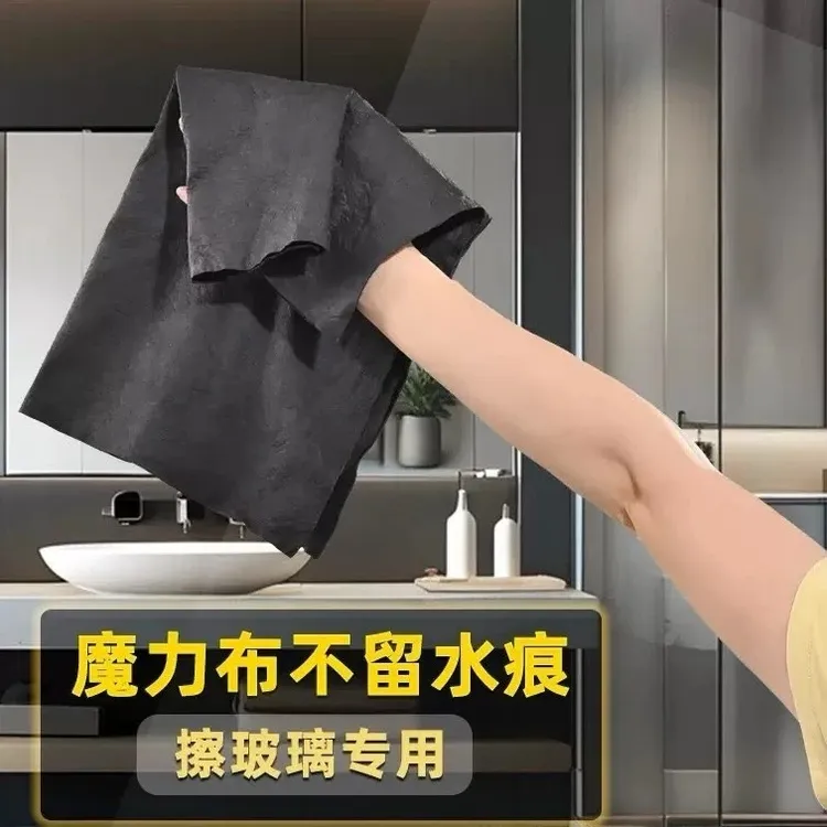 魔力抹布家用吸水加厚擦玻璃水印无痕不留水渍魔术抹布不掉毛抹布