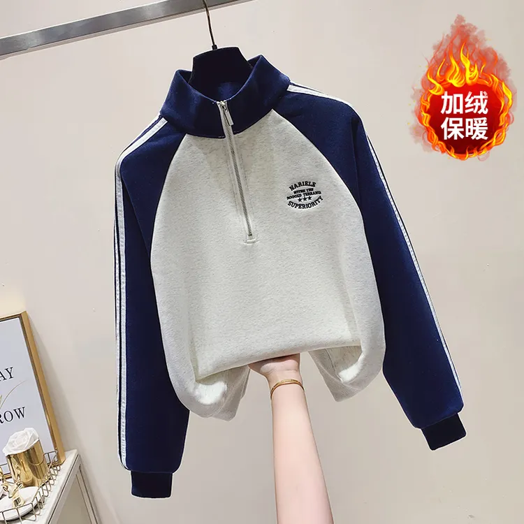 复古半拉链立领加绒加厚卫衣女秋冬装爆款宽松撞色长袖小个子上衣