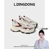 【刘叮咚女鞋】厚底德训鞋女2025百搭阿甘软底运动休闲女鞋子0