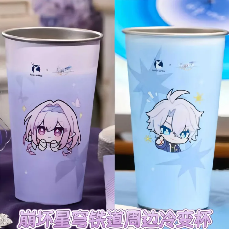崩坏星穹铁道周边冷变杯卡通可爱不锈钢咖啡杯学生便携喝水杯送人