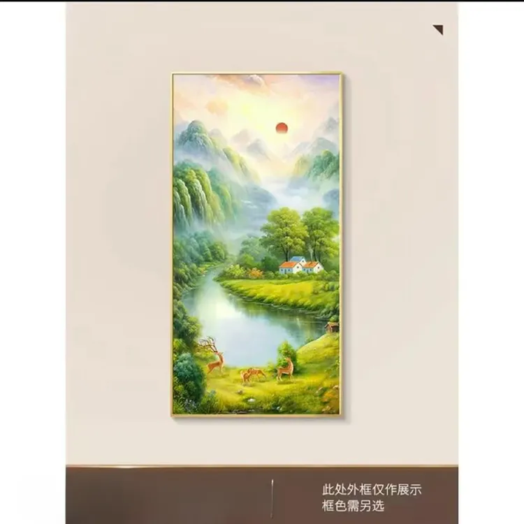 626--旭日东升金山聚宝盆山水画玄关流水生财走廊过道装饰画