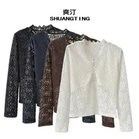 Jokara/丘可儿【半糖云朵】中式气质镂空蕾丝花边小衫打底可外穿1秋