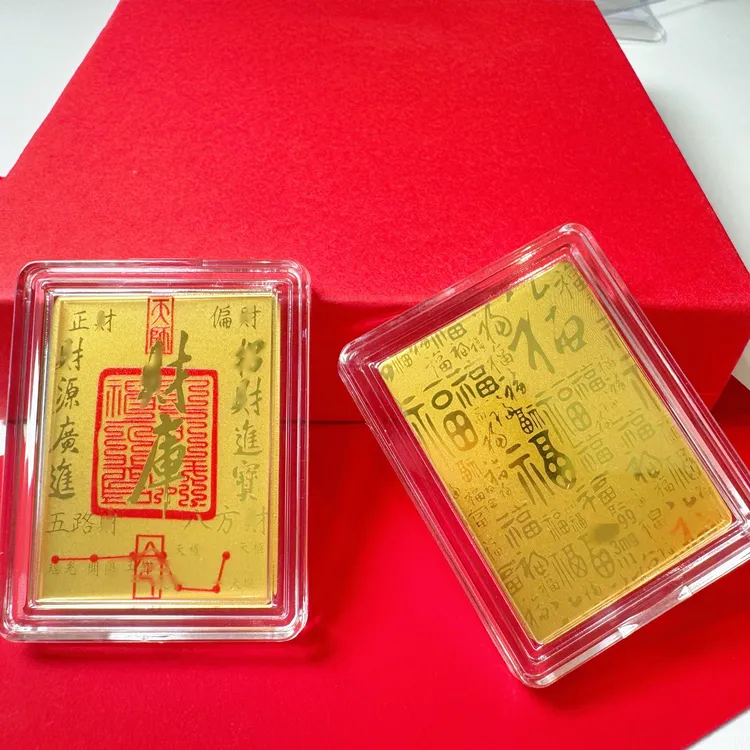 水贝手机贴纸财库款 送礼品送人礼物