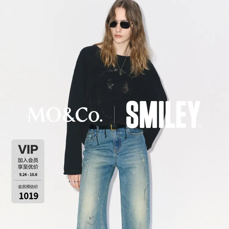 【SMILEY联名】MOCO毛衣冬流苏镂空含绵羊毛MBE4SWT050