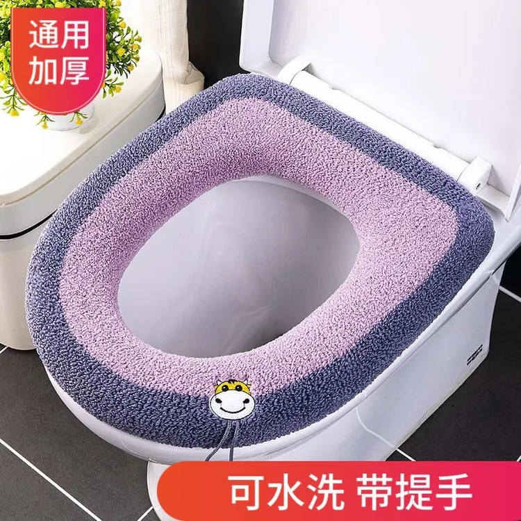 手提马桶垫马桶坐垫加厚四季通用家用坐便套器坐便垫圈马桶套冬季