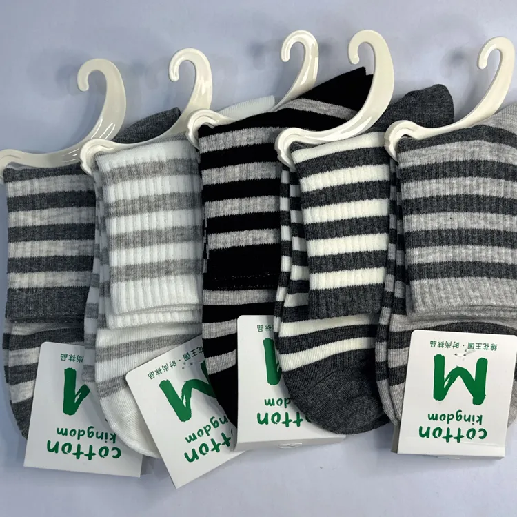 袜子女秋冬季条纹百搭防臭吸汗中筒袜保暖纯棉休闲中长腰棉袜