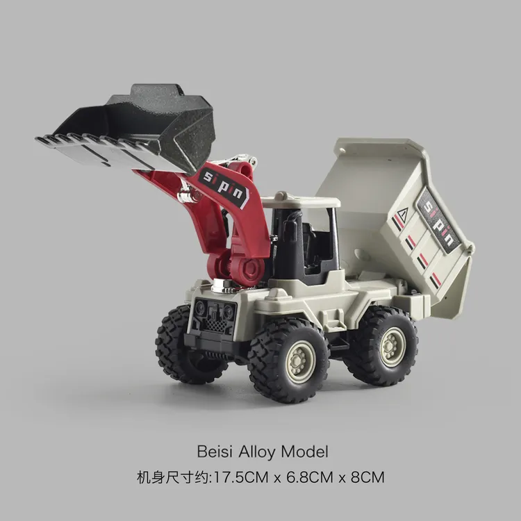 铲车模型合金工程车仿真装载机推土车翻斗车儿童挖掘机男孩玩具车