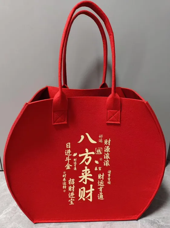 新款毛毡拜拜袋  好寓意供品礼袋