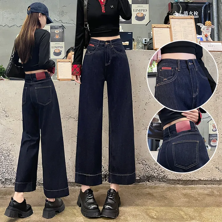 丹宁蓝九分牛仔裤女款爆款2025新款秋季女装窄版弹力撞色烟管裤子