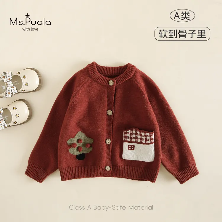 【MsPuala安妮宝贝】婴幼儿童装女秋冬酒红色法式毛衣针织开衫外套