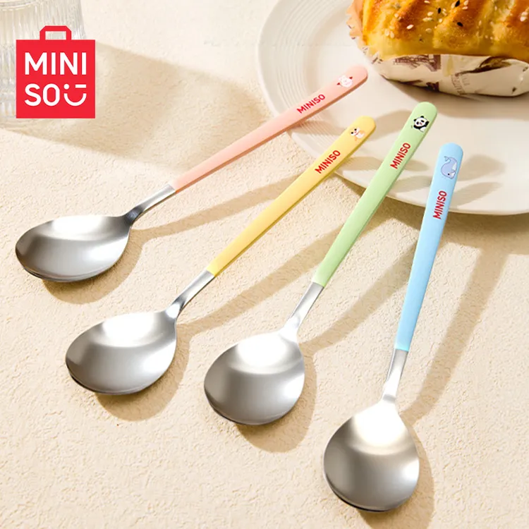 名创优品食品级316不锈钢儿童汤勺子个人专用家用高档精致喝汤匙