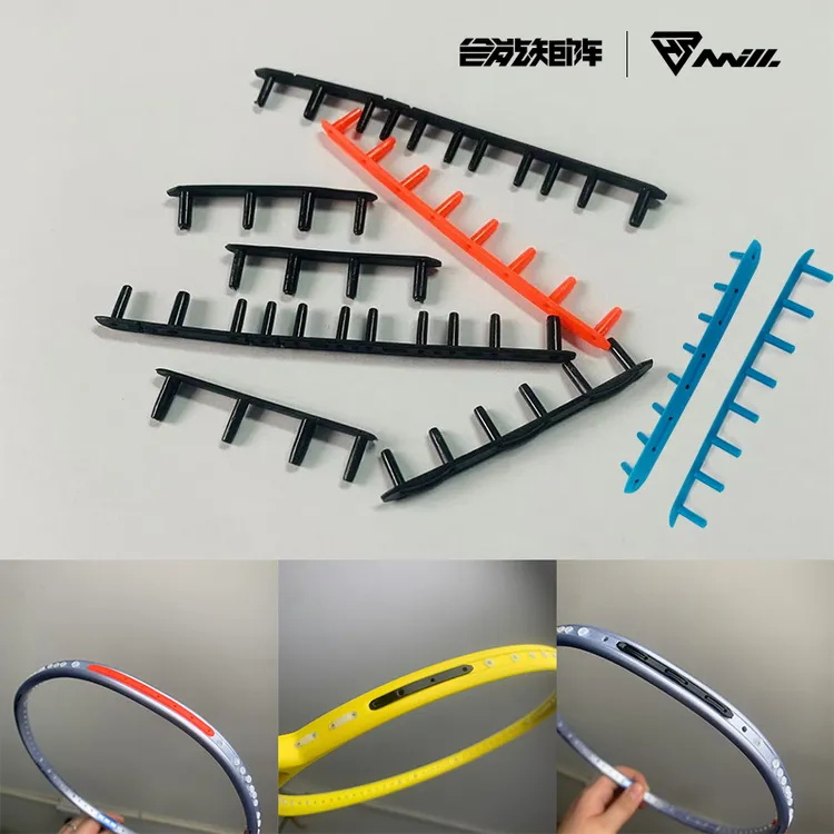 合能矩阵羽毛球拍护线钉4联钉6联钉8联钉ZF2弓11天斧88SDpro