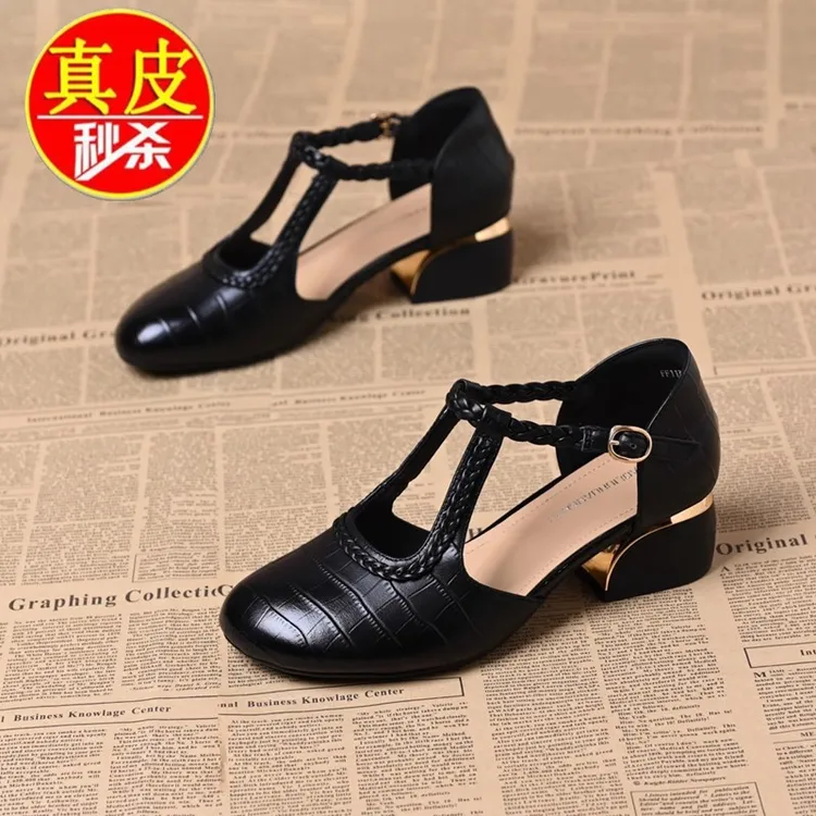 【万达撤柜】真皮包头编织凉鞋女2025夏新款简约通勤气质粗跟单鞋女