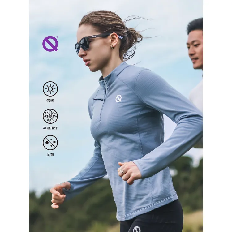 撤柜【新品】轻功热力方格半开拉炼长袖2.0秋冬跑步运动透气排汗T恤