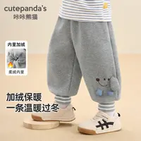 婴儿衣服复合摇粒绒卡通长裤冬装秋冬儿童男女童宝宝保暖裤Y10320
