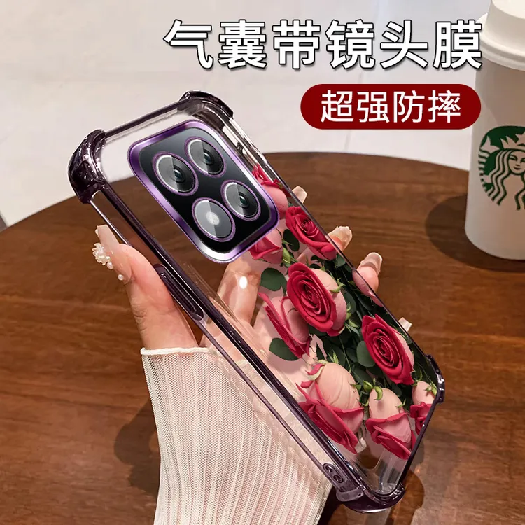 适用红米note14pro+手机壳透明防摔硅胶镜头全包女款红色碎花新年