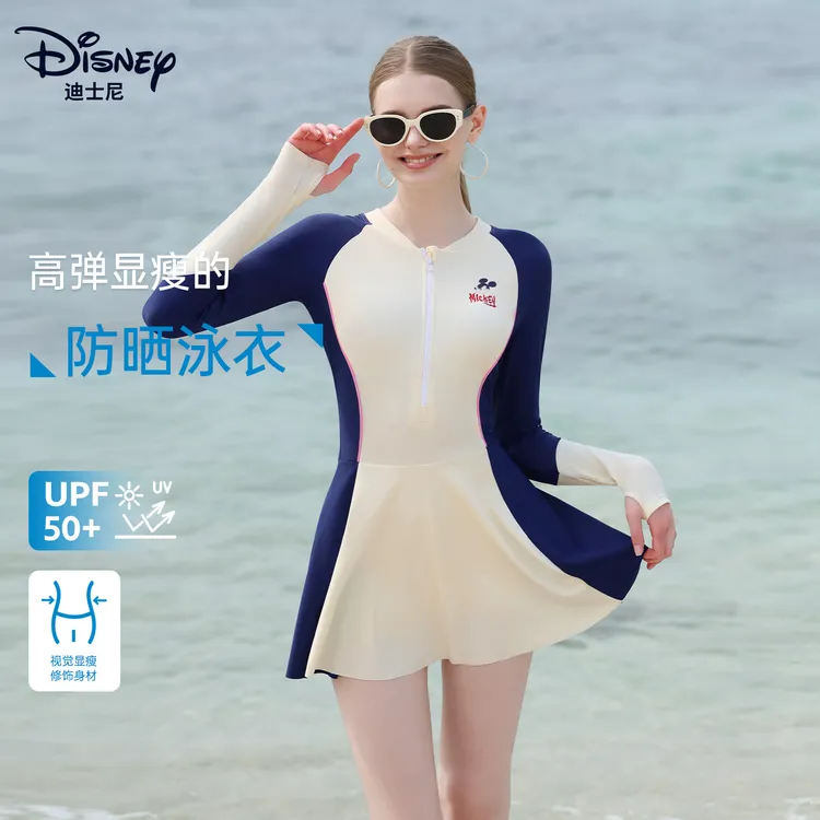 迪士尼泳衣女2025新款高级感长袖保守连体防晒游泳衣女士显瘦泳装