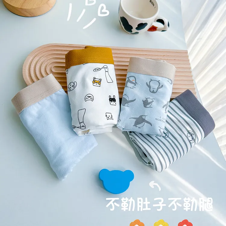 真维斯 男童棉内裤儿童A类平角裤不夹屁屁中大童四角短裤透气卡通商品图