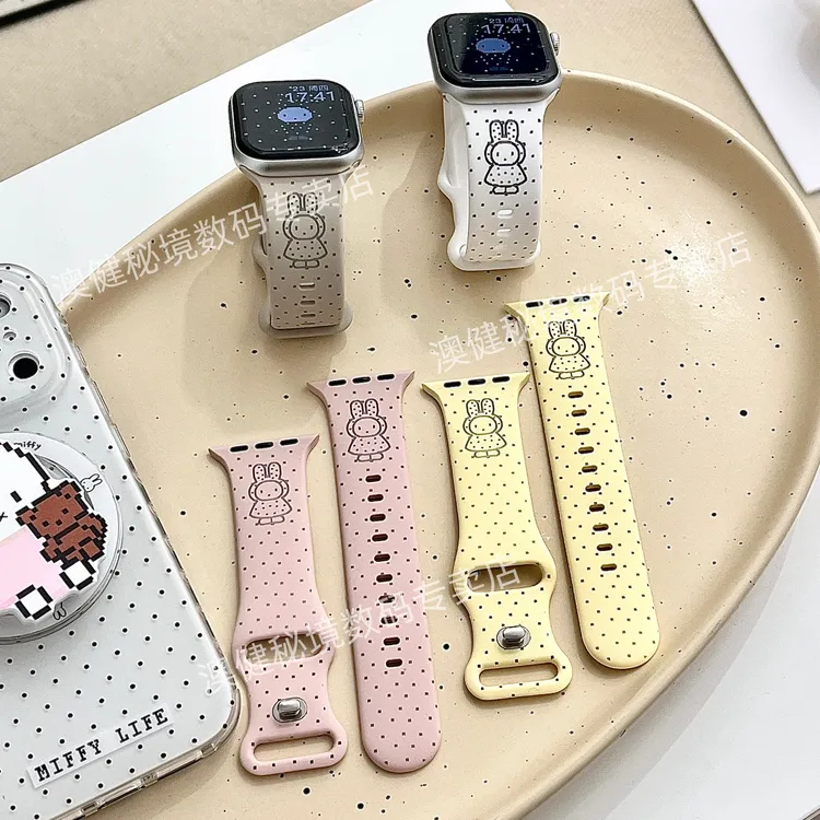 像素米菲兔适用iwatch苹果ApplewatchS12/11/10手表表带SE硅胶9/8