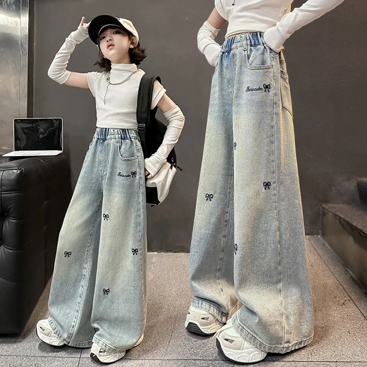 女童牛仔裤春秋2025新款儿童洋气直筒外穿裤子大童春季宽松阔腿裤