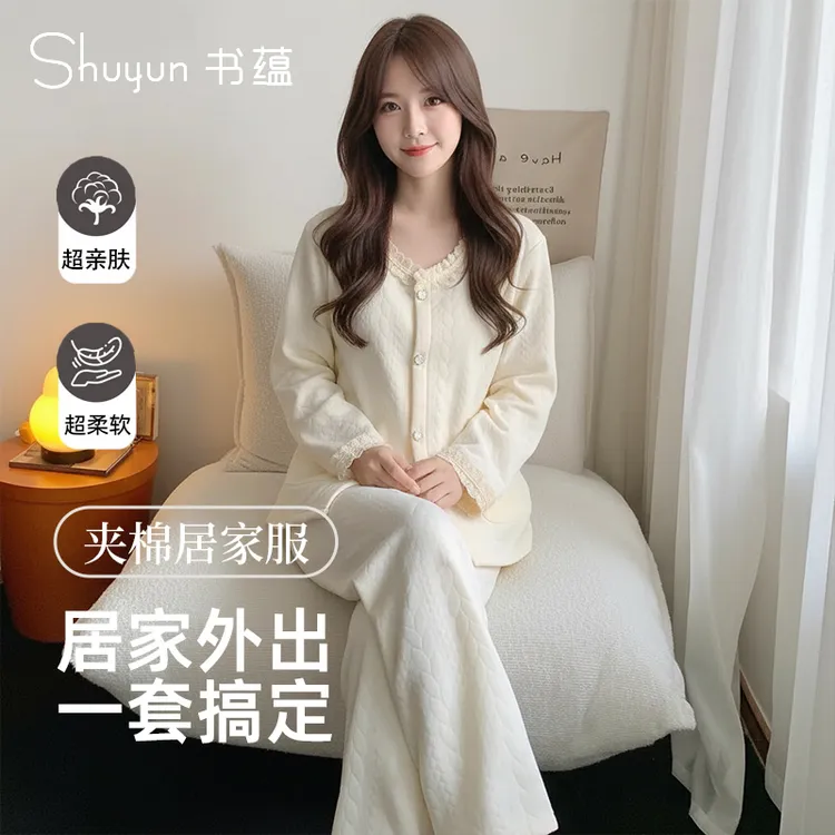 冬季保暖睡衣空气加棉家居服套装长袖睡裤加厚冬款韩系公主风开衫