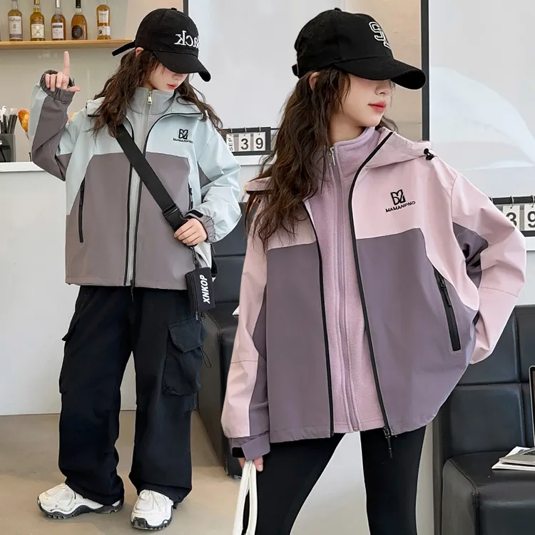 卡尔美女童冲锋衣外套2025休闲洋气儿童春秋装三合一内胆可拆卸防