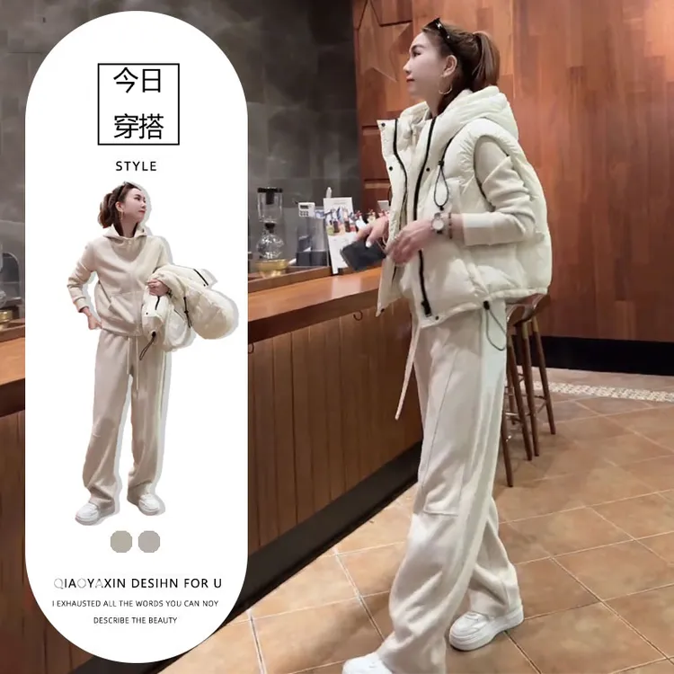 2025秋新款欧货穿搭一整套白色连帽棉服马甲小个子休闲裤三件套装