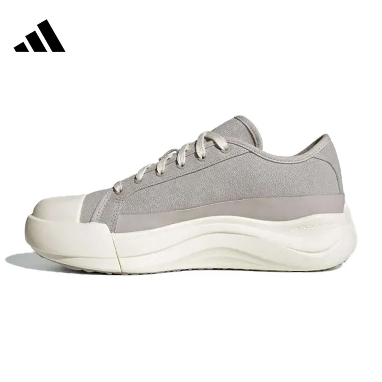 【滔搏联动】adidas阿迪中性MAXXCOURT PRO FOSFOS休闲鞋JQ9817