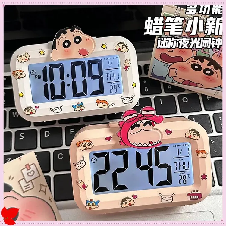 蜡笔小新迷你夜光学生闹钟可爱计时多功能便携宿舍桌面台钟表A546