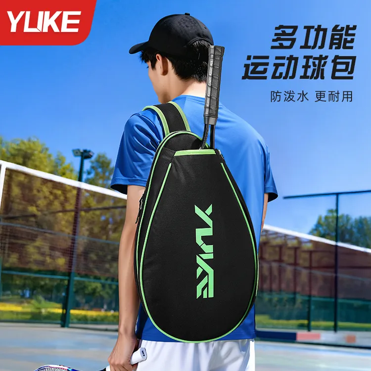 羽毛球轻便网球拍多功能单肩背包大容量运动球拍晚晚男款竞速泳衣