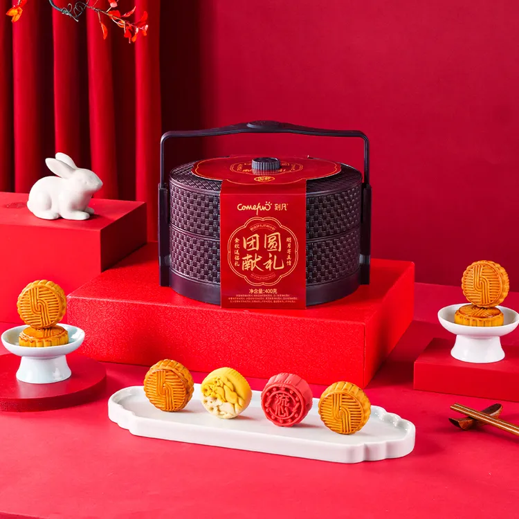 【10饼10味】刻凡双层提篮月饼礼盒节日传统中秋香酥多种软糯流心