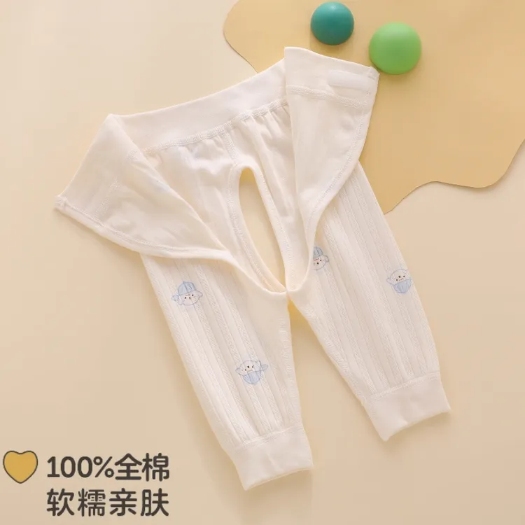 婴儿裤子春秋款a类纯棉新生儿宝宝开档戒尿不湿免脱换尿布小秋裤
