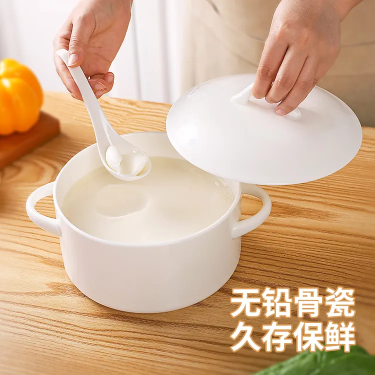 骨瓷猪油罐家用陶瓷耐高温食品级带盖荤油专用罐子可放冰箱调料罐