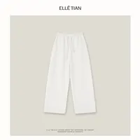 ELLETIAN "惬意"山羊绒+桑蚕丝随性百搭抽绳阔腿休闲裤EAQK016