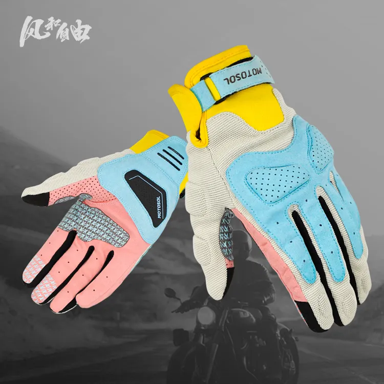 风和自由 清风 夏季款摩托车骑行手套透气夏季触屏骑士网推荐