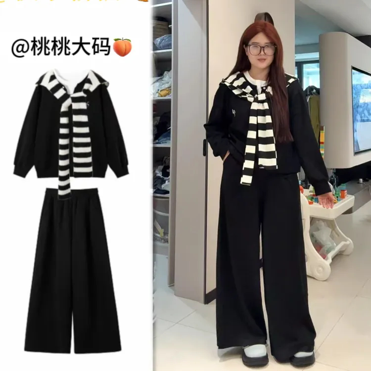 新款大码秋季减龄休闲披肩假两件上衣宽松显瘦阔腿裤套装