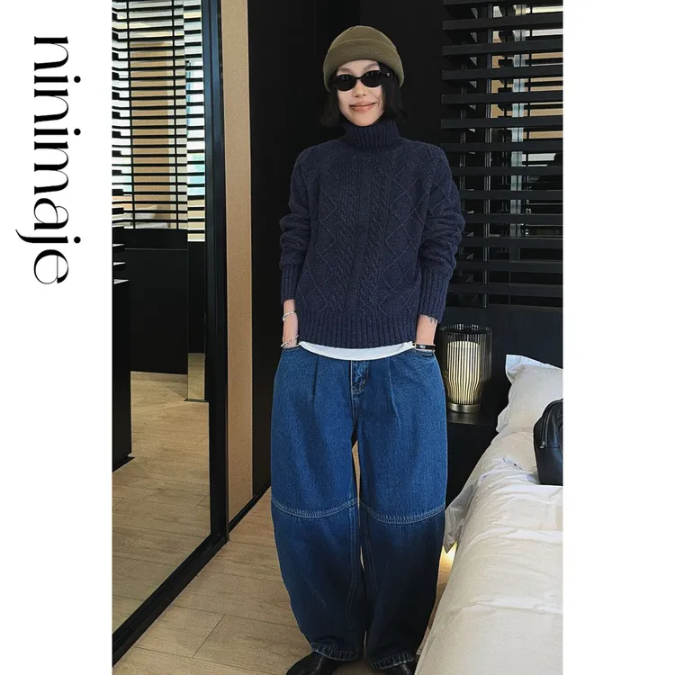 NanBeiBei 极简设计款百搭立裁结构萝卜牛仔裤 7457