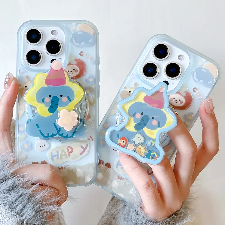 可爱大象肤感磁吸壳适用苹果13/14promax手机壳iPhone15磁吸支架