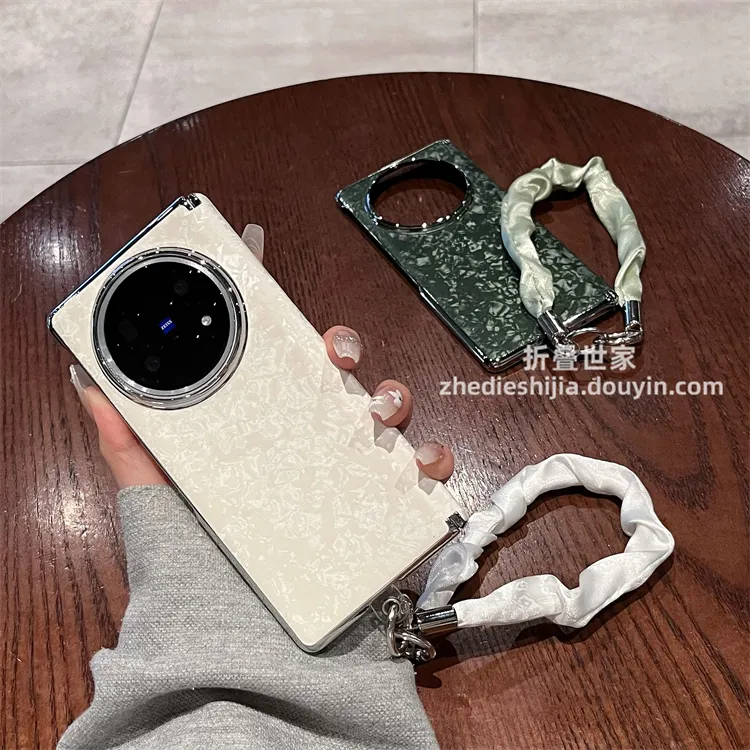 适用vivo x fold5手机壳xfold5折叠屏皮质贝壳纹丝巾手链全包中轴