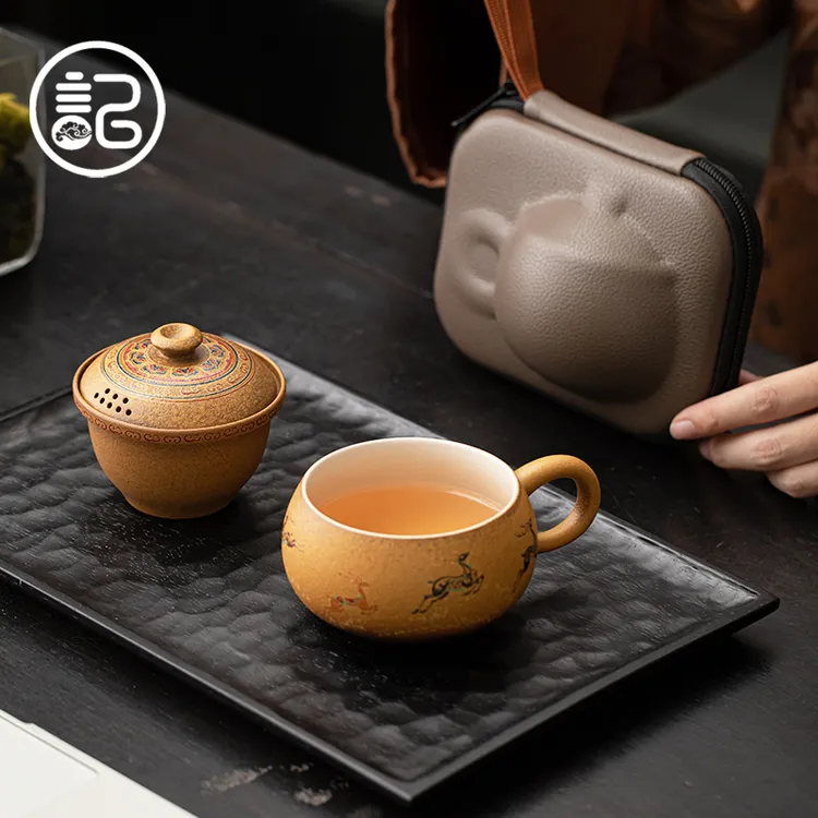 【九色鹿】一人饮一壶一杯便携敦煌快客杯旅行茶具套装户外泡茶神器