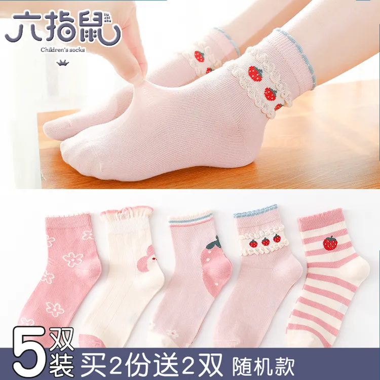 六指鼠薄棉袜女孩六指鼠女童春秋儿童女宝袜子宝宝中筒学生薄款
