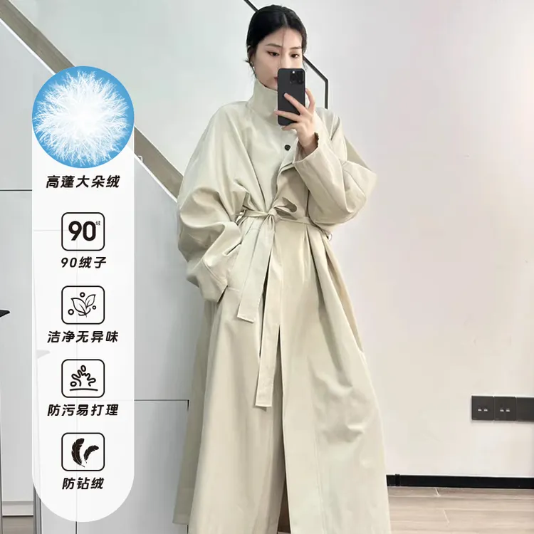高个子秋季纯色秋季法式中长款春秋风衣宽松休闲风羽绒风衣女大衣