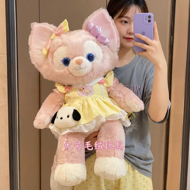 大号毛绒玩具玩偶玲娜贝儿公仔娃娃睡觉抱枕女生生日礼物节日礼物