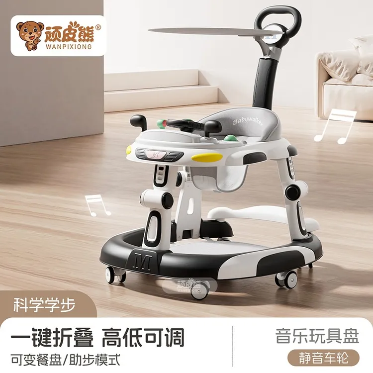 顽皮熊学步车可坐可推可折叠宝宝学步车起步车灵活顺滑可调节商品图