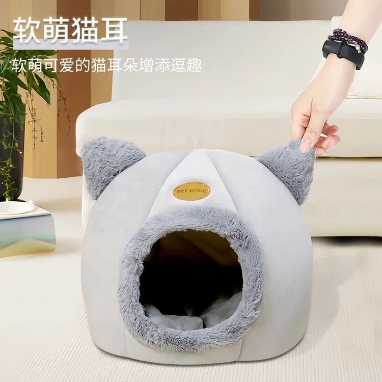 猫窝房子猫床中小型狗窝四季通用小狗屋猫窝冬季保暖幼犬小窝mmz