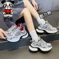 银河升级版 酷力熊2025新款休闲鞋女双网透气百搭运动鞋8886