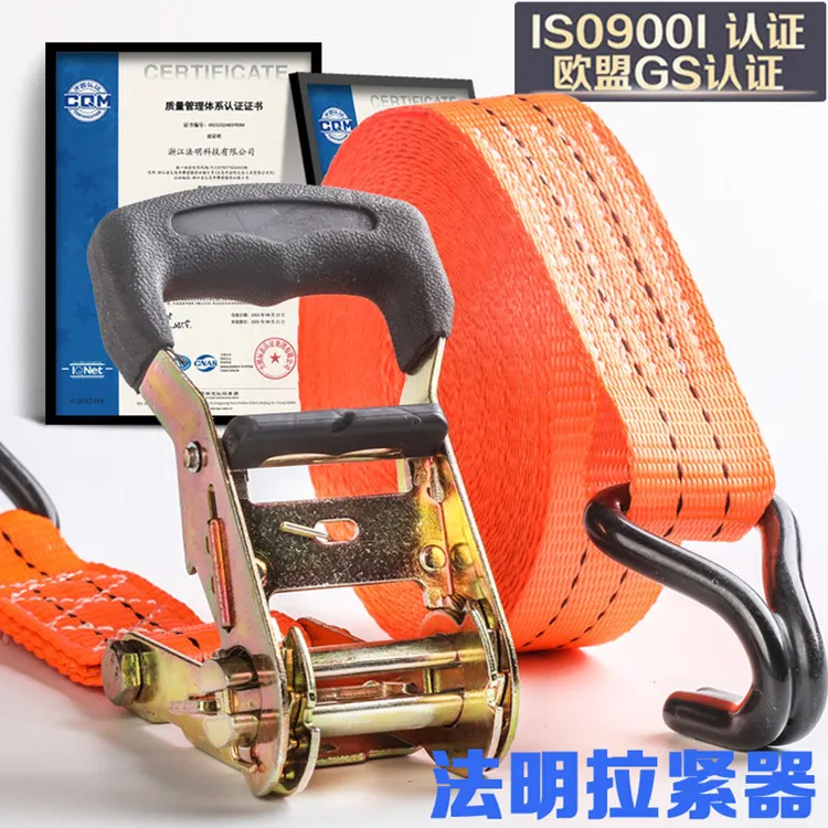 38mm汽车收紧器拉紧器货物捆绑带紧绳器货车收紧固定绑带1.5英寸