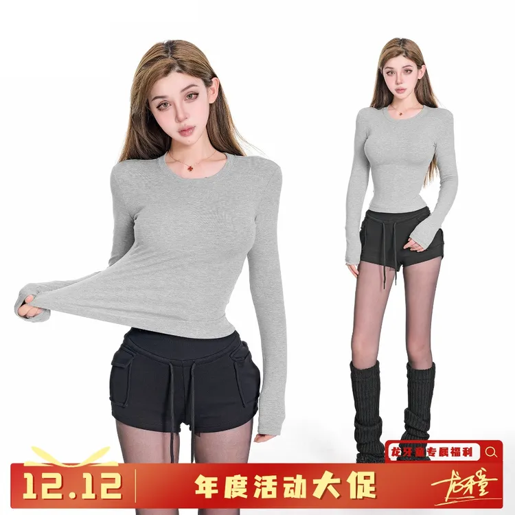 龙牙童推荐【沙漏腰）加绒打底】秋冬辣妹长袖t恤显瘦修身百搭圆领