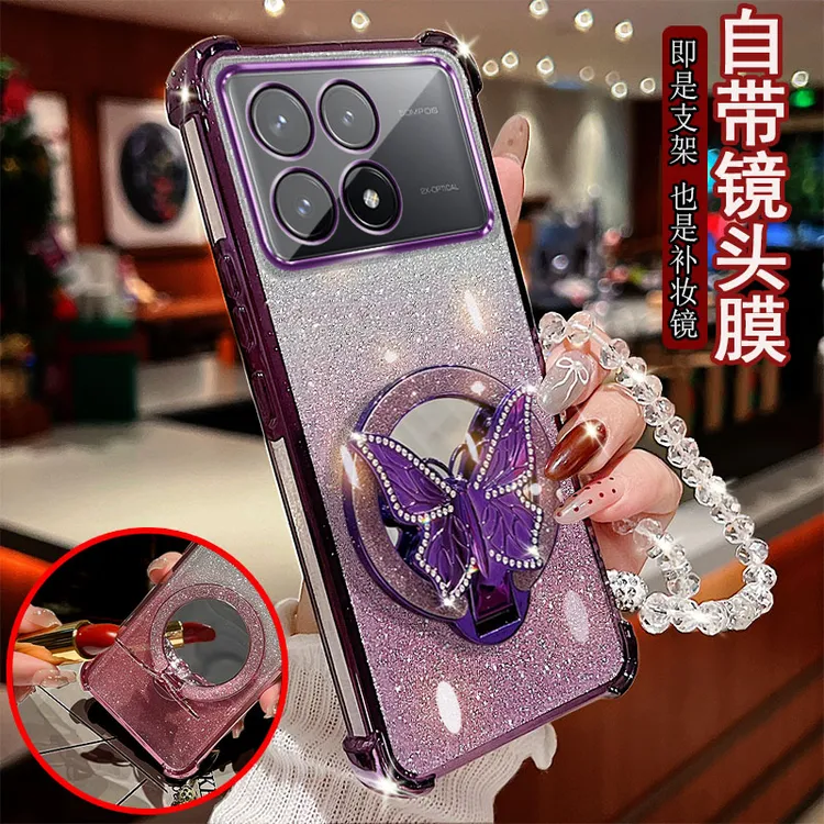 适用红米K70pro手机壳镜头全包边防摔保护套镶钻蝴蝶支架补妆镜子